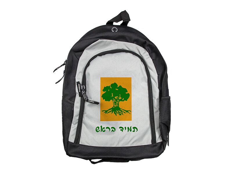 B-Present תיק גב בוגרים