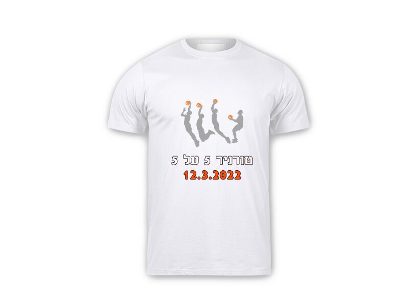 B-Present חולצת דרייפיט נוער מודפסת