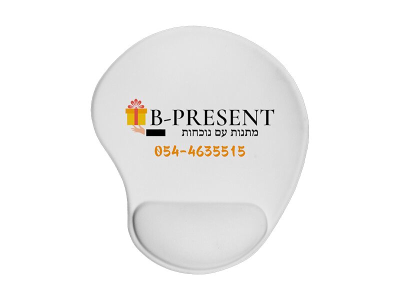 B-Present משטח לעכבר מעוגל עם כרית ג'ל