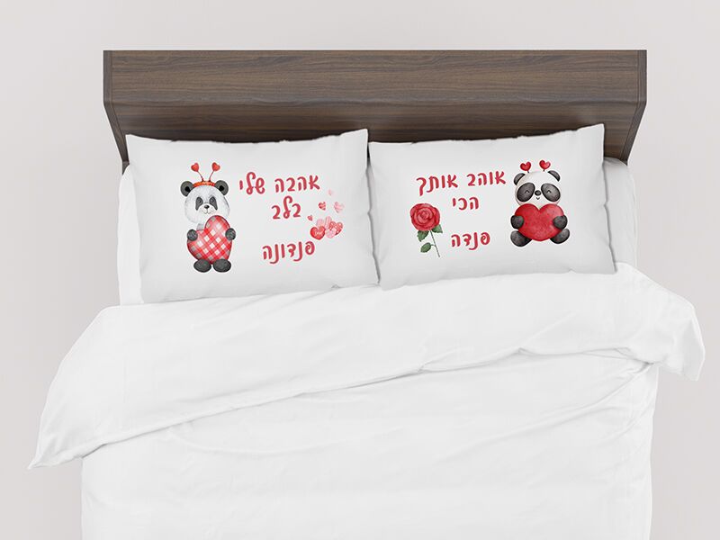 B-Present ציפות כריות מלבן על מיטה