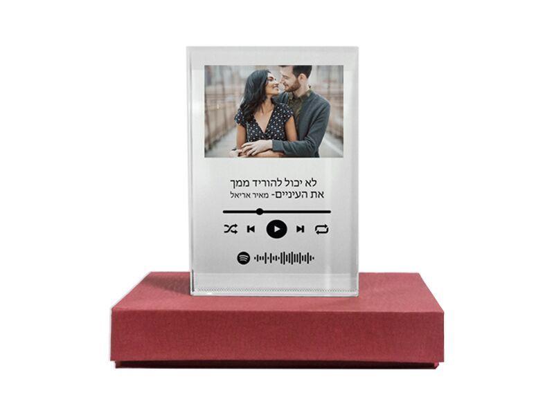 B-Present מיוזיק גלאס קריסטל 15 / 20 על הקופסא