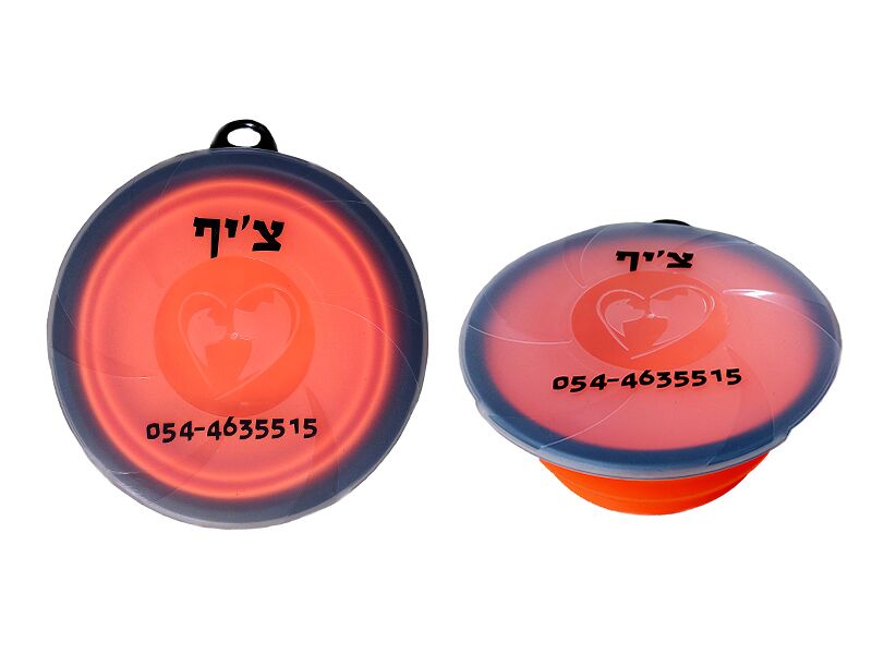 B-Present כלי מתקפל גדול לכלב ממותג