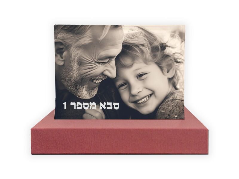 B-Present בלוק קריסטל 20*15 להדפסה אישית